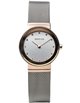 Bering 10126-066