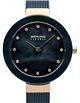 Bering 11429-367