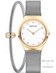 Bering 12131-010-190-GWP1