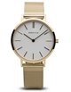 Bering 14134-331
