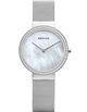 Bering 14531-004