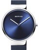 Bering 14531-307