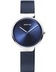Bering 14531-307