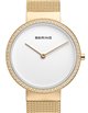 Bering 14531-330