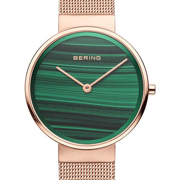 Bering 14531-368