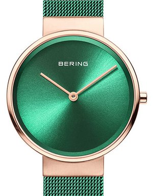 Bering 14531-868