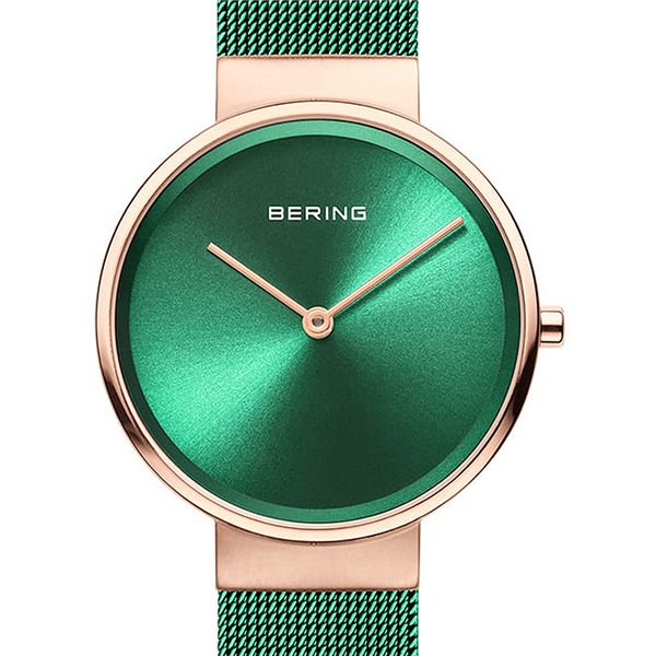 Bering 14531-868