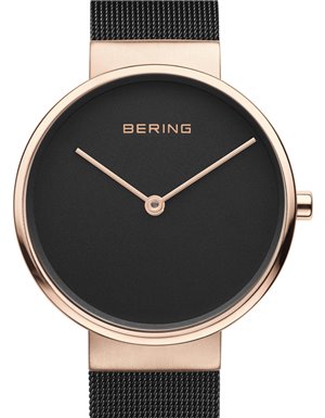 Bering 14539-166