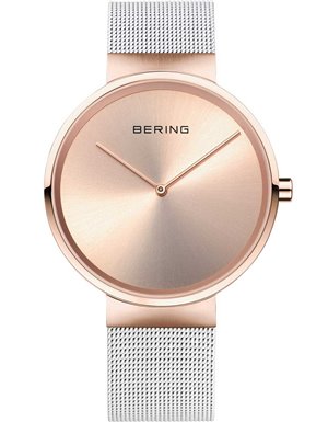 Bering 14539-266