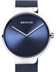 Bering 14539-307