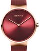 Bering 14539-363