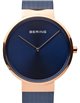 Bering 14539-367