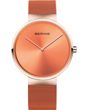 Bering 14539-565