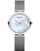 Bering 18132-004