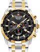 Swiss Alpine Military 7043.9147