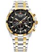 Swiss Alpine Military 7043.9147
