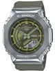 Casio GM-S2100-3AER