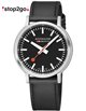 Mondaine MST.41020.LBV.2SE