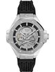 Philipp Plein PWPFA0124