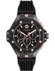 Philipp Plein PWPRA0524