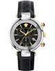 Versace VE2M00121