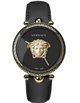 Versace VECO01922