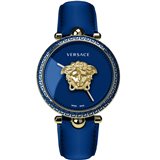 Versace VECO02122