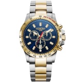 Roamer 861837 47 45 20