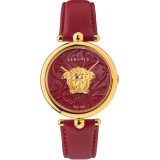Versace VECO01520