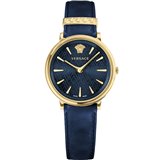 Versace VE8100419