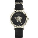 Versace VEDV00919