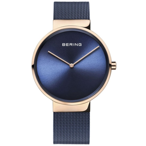 Bering 14531-367