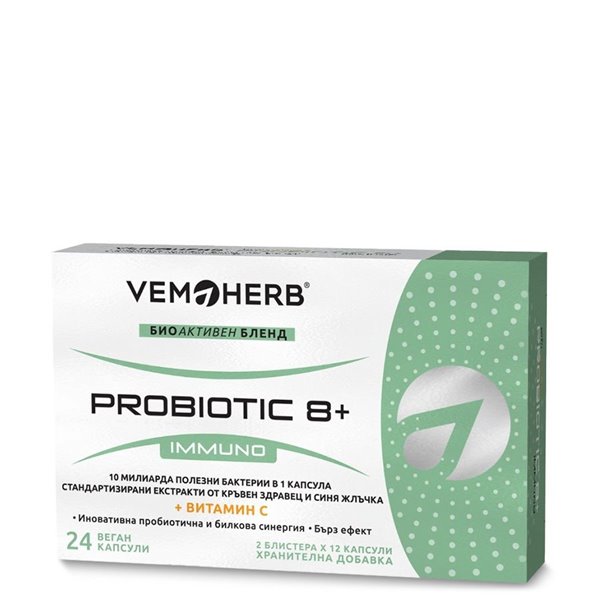 VemoHerb Probiotic 8+ Immuno 24 kapslí