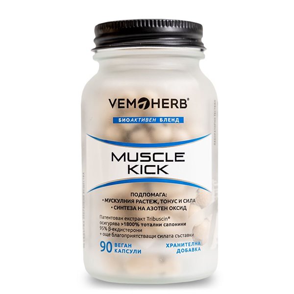 VemoHerb Muscle Kick 90 kapslí