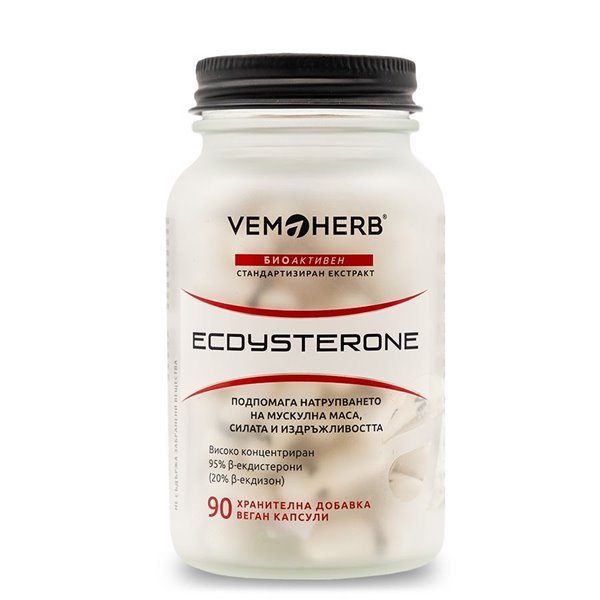 VemoHerb Beta Ecdysterone 95% 90 kapslí